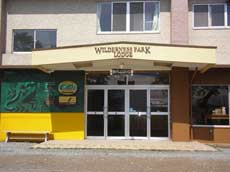 ウィルダネス・パーク ロッヂ