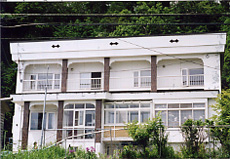 民宿 「熊の入った家」