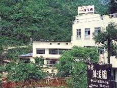 陣馬の湯 旅館 陣渓園