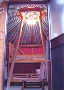 大ちゃんハウス <屋久島>