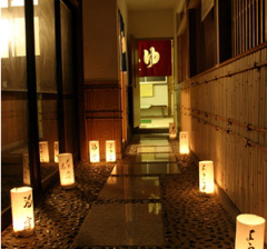 七釜温泉　奥澤旅館