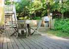 プライベートハウス　バイロン