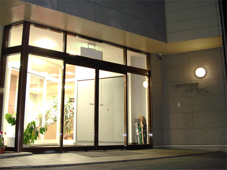 ビックウエスト