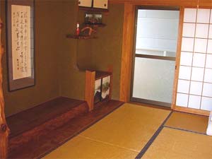 民宿 華のや <屋久島>