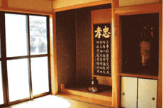 民宿 白谷 <屋久島>