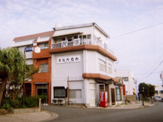 民宿 たなか <種子島>