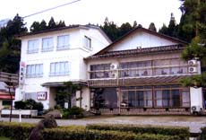 民宿旅館 恋路屋