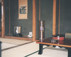 旅館いさみや<山形県>