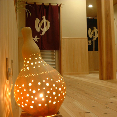 しあわせひょうたんの宿　旅館水郷