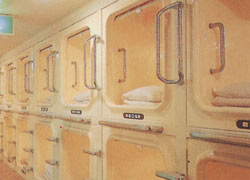 カプセルホテル　大東洋