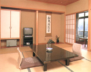 湯河原温泉　大滝ホテル