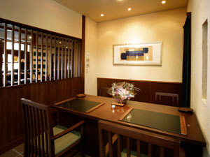 蓼科温泉　藍染と懐石料理の宿　たてしな藍