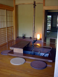 やすらぎの別邸 四季亭