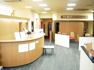 ホテルセレクトイン西那須野駅前