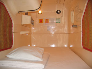 カプセルイン岡山