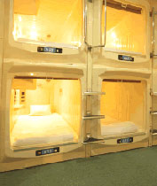 サウナ＆カプセル　ニューウイング