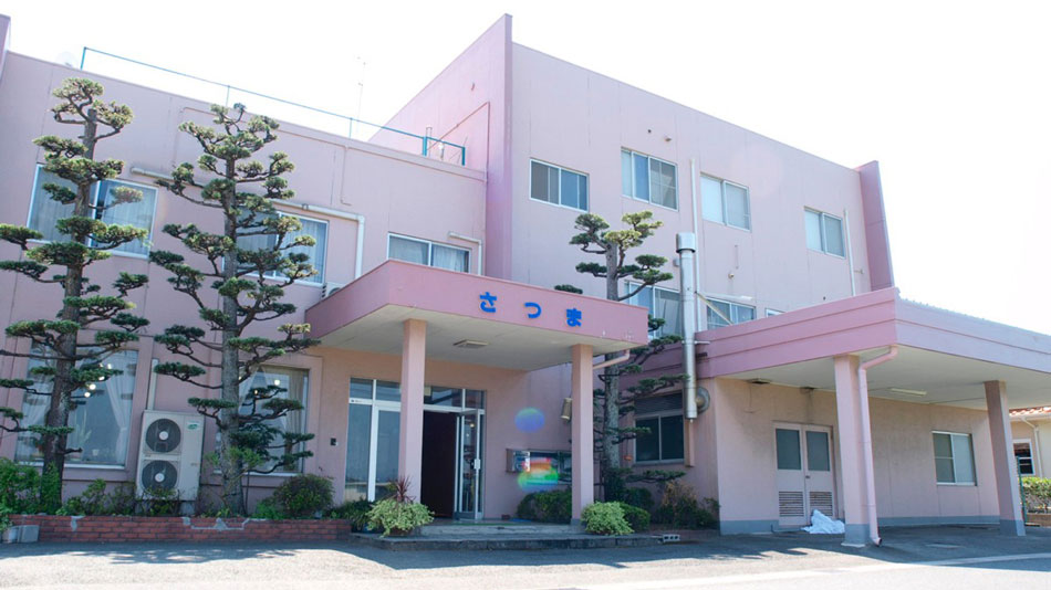 ビジネス旅館 さつま