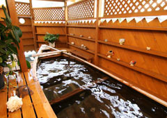 岩地温泉　温泉民宿　海光苑