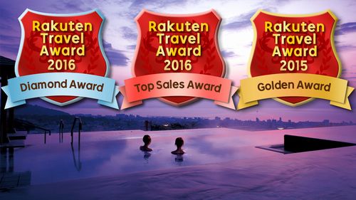 別府温泉　杉乃井ホテル（オリックスホテルズ＆リゾーツ）