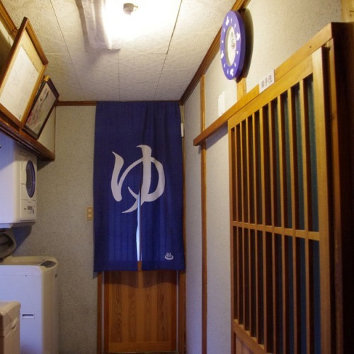 吉岡温泉 たから屋旅館