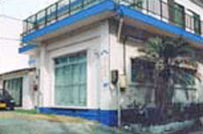 民宿 ヤジー <新島>