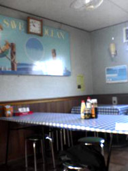 きくや <東京都・新島>