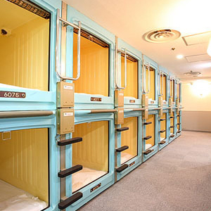 新宿区役所前カプセルホテル