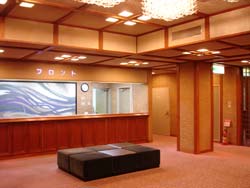 大歩危祖谷阿波温泉　あわの抄