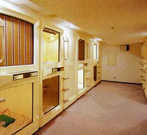 カプセルホテル優祐