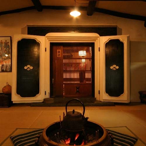 会津東山温泉 いろりの宿 芦名