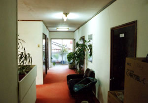 旅館 高島荘 <種子島>