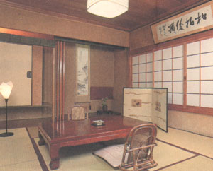 柏屋旅館<群馬県藤岡市>