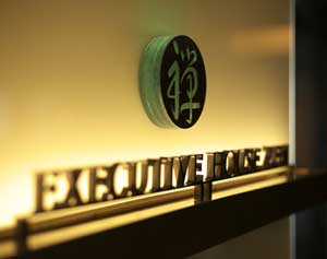 ホテルニューオータニ　エグゼクティブハウス　禅