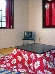 民宿とみもと館