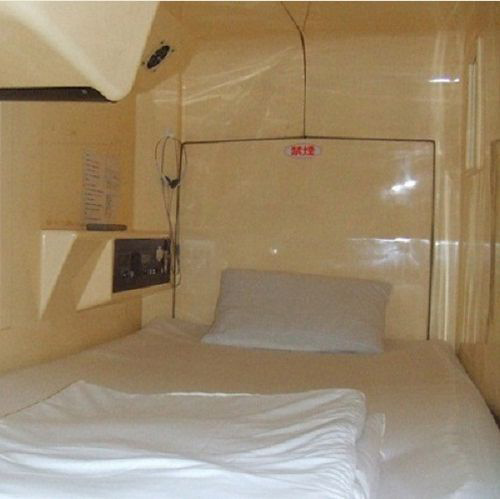 カプセルホテル　ザ・イン