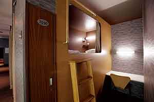 ニコーカプセルホテル　リフレ