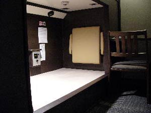 天然温泉　ザ・グランドスパ　南大門