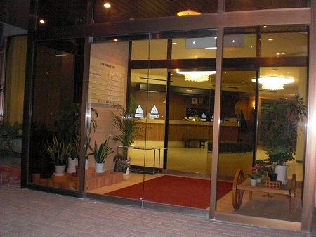 かごしま第一ホテル鴨池