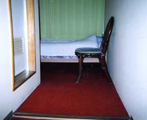 ビジネスホテル 三井