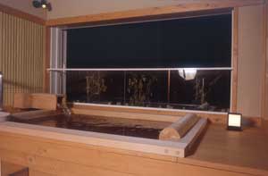 湯座味の宿 うつみ