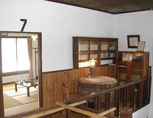 鷲が峰ひゅって