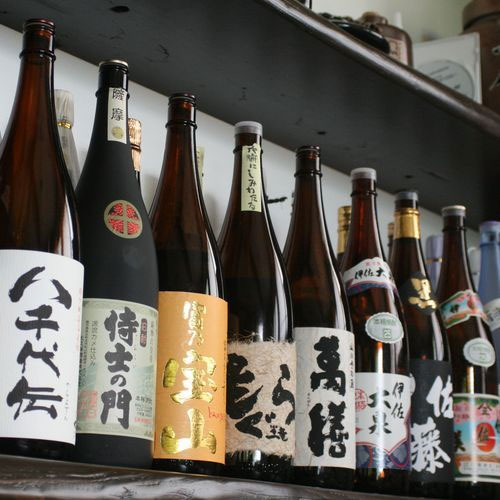 ペンション 星降る里 響 (ひびき)