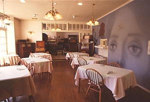 ペンション ハンプティダンプティ