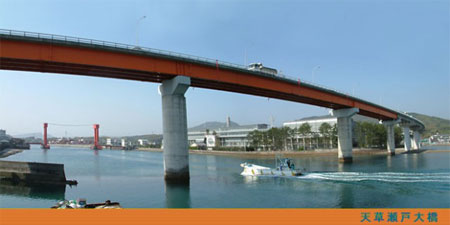 エコホテルアシスト