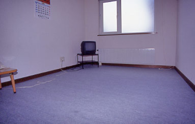 おやど　翔馬館