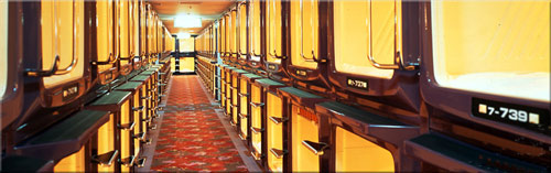 サウナ＆カプセル　フジ栄