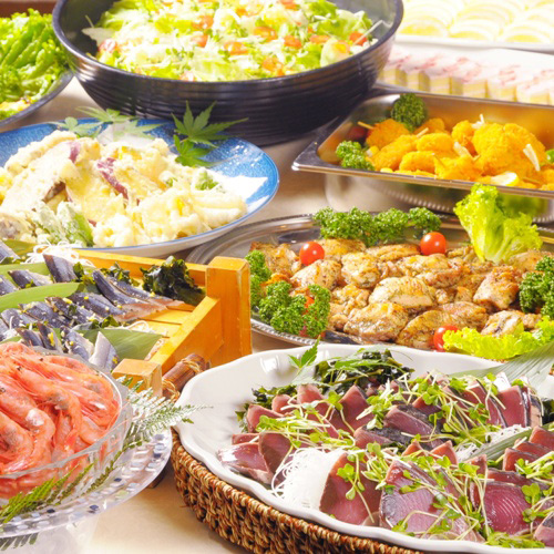 熱海ホテルパイプのけむり