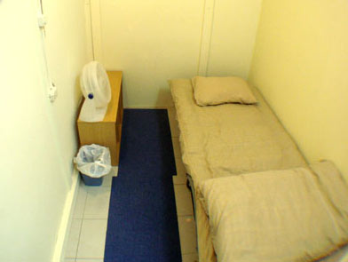 ゲストハウス 美ら宿 石垣島(ちゅらやど いしがきじま)<石垣島>