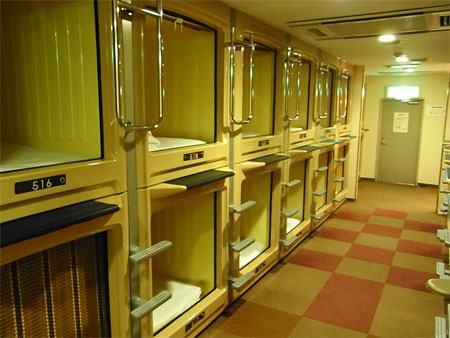 カプセルホテルＦＫ