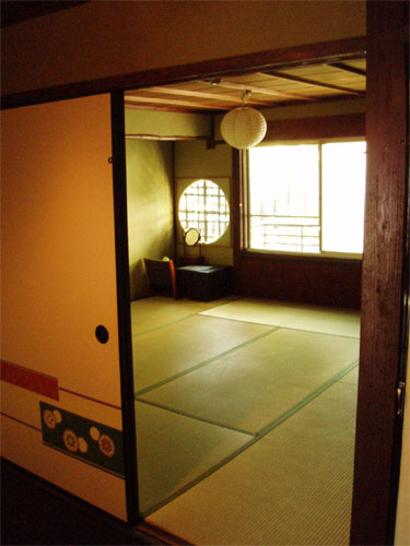 ゲストハウス 和楽庵